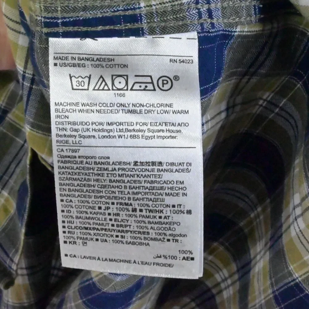 Banana Republic Small Blue Green Plaid‎ Camden Fit S/S Button Front Mens Shirt